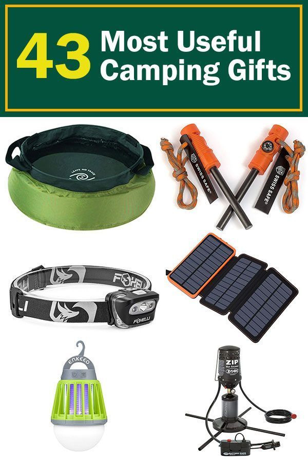 Camping Gift Ideas For Couples
 The best camping ts for people who love to be outdoors