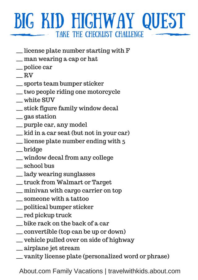 Car Activities For Adults
 Free Printable Travel Games for Kids