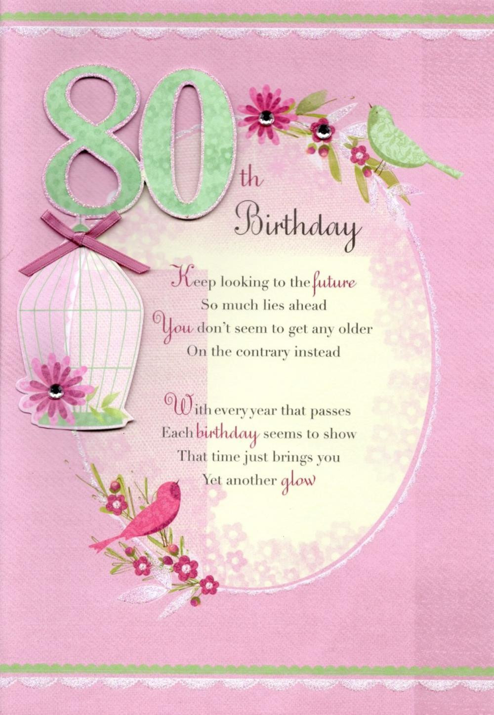 Cards For Birthday
 80th Happy Birthday Greeting Card Cards