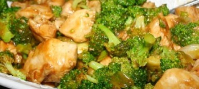 Chicken And Broccoli Recipes Low Calorie
 Chicken and Broccoli Recipe