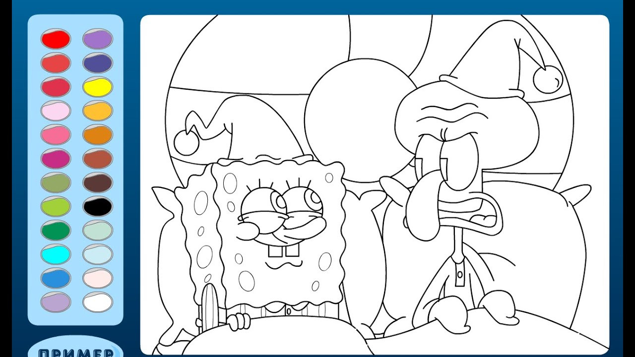 Children Coloring Games
 Spongebob Squarepants Coloring Pages For Kids