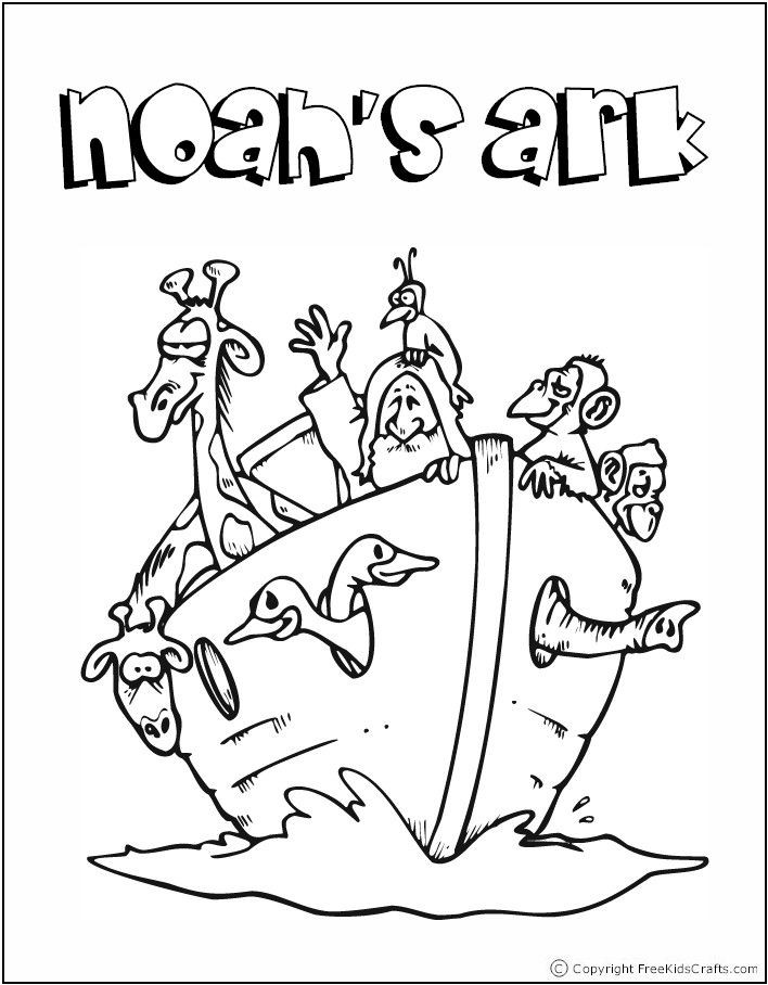 Children Sunday School Coloring Pages
 166 best Sunday School Coloring Sheets images on Pinterest
