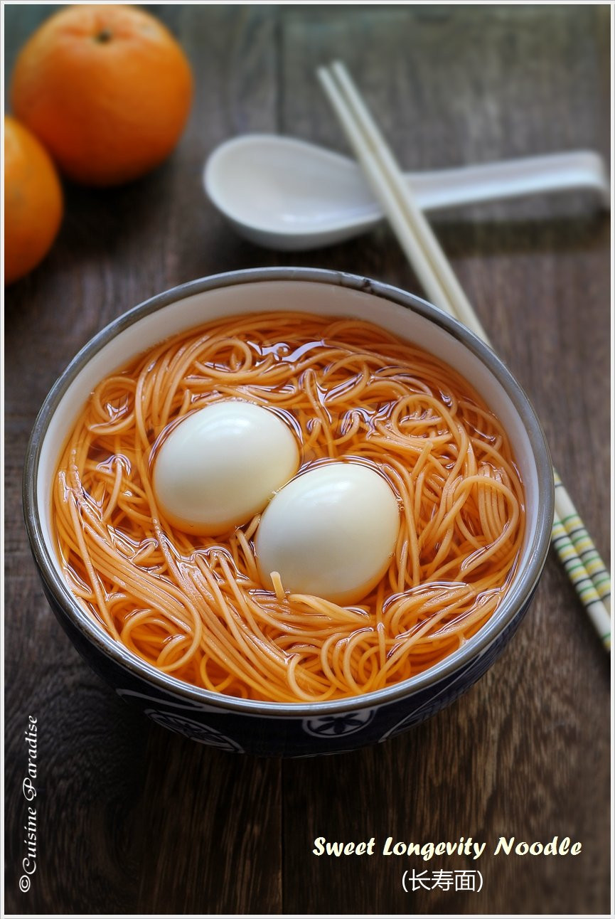 Chinese Birthday Noodles
 Cuisine Paradise Singapore Food Blog