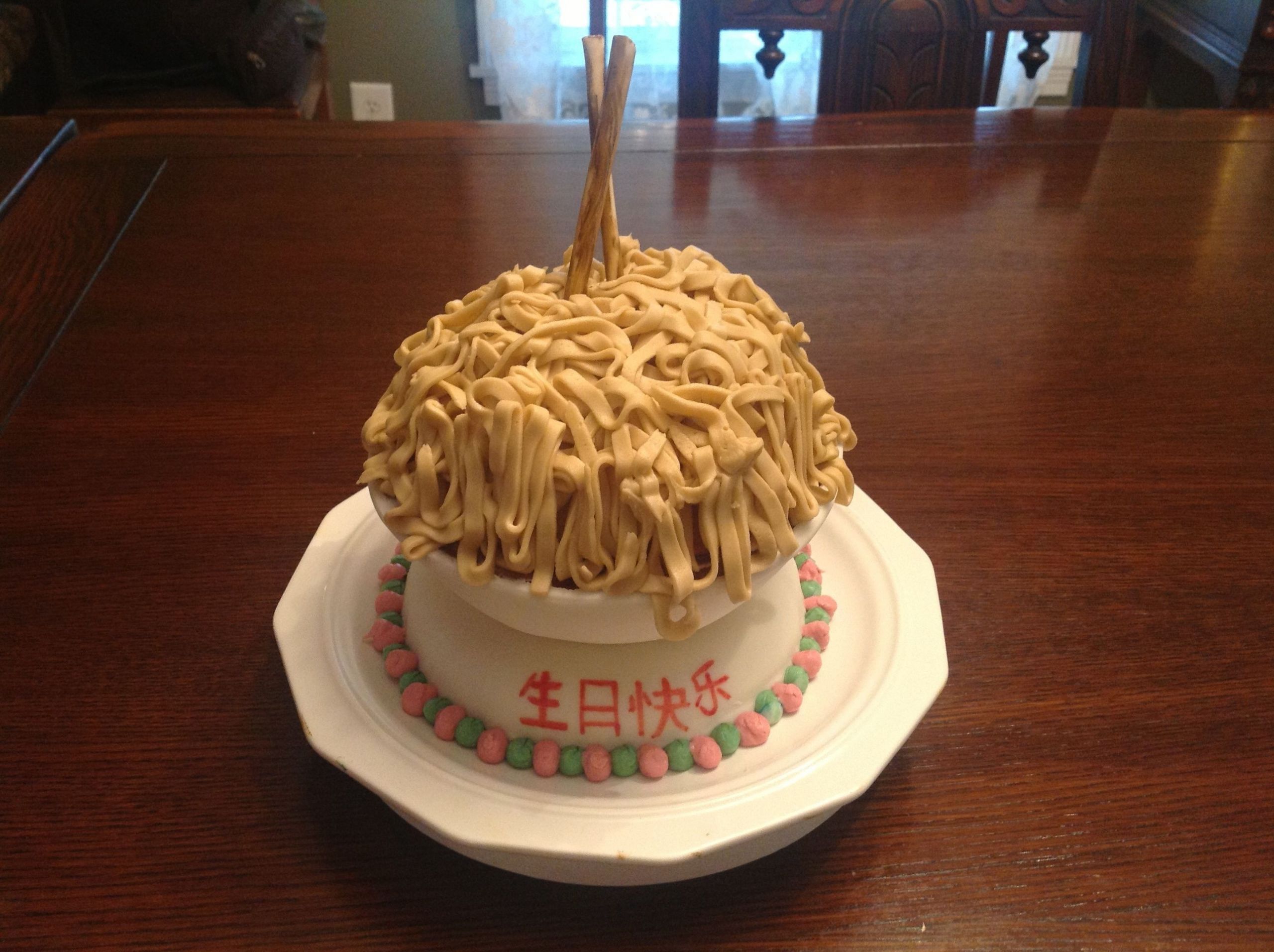 Chinese Birthday Noodles
 Chinese Noodle Birthday Cake CakeCentral