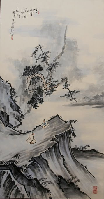 Chinese Landscape Painting
 Beeline chinese landscape painting