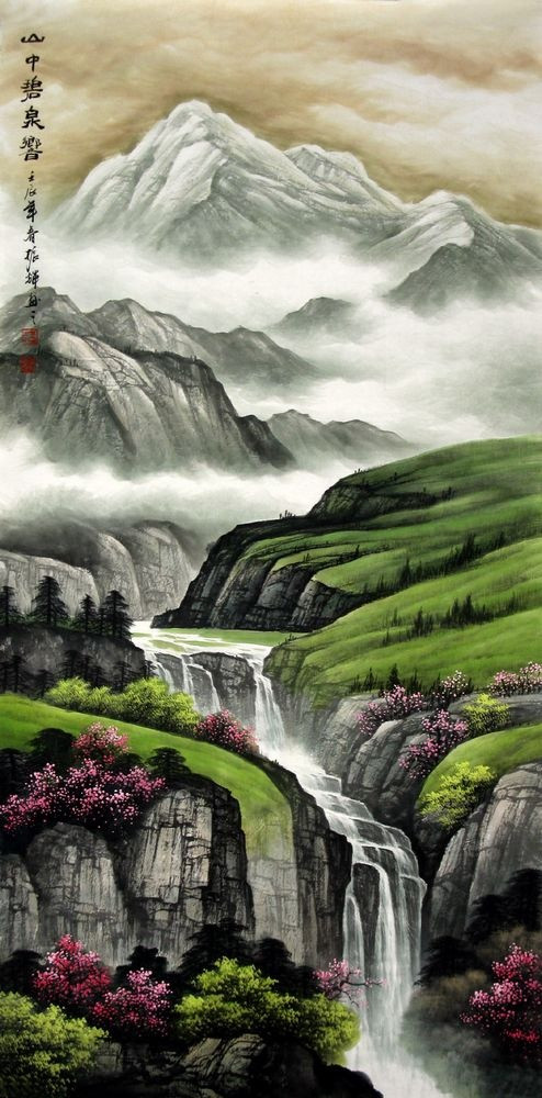 Chinese Landscape Painting
 great pics Chinese Landscape Painting by Liu Zhenghui