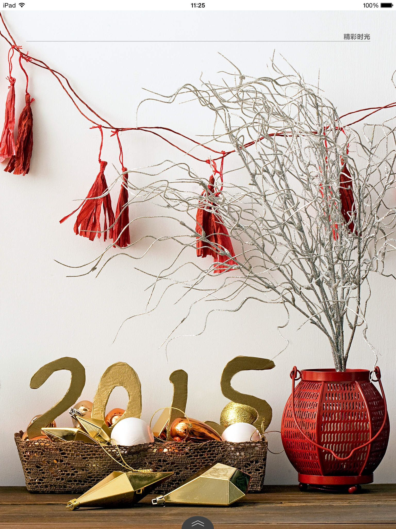 Chinese New Year Decorations DIY
 Chinese new year decor Chinese New Year