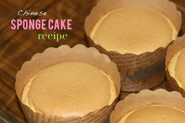 Chinese Sponge Cake Recipe Baked
 BAKED sponge cake Chinese with American measurements