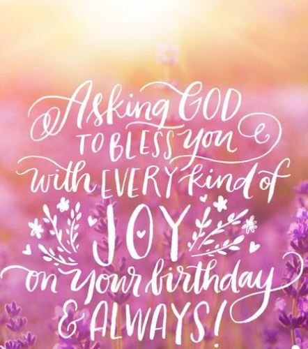 Christian Birthday Wishes For Husband
 Best Birthday Quotes Religious birthday wishes friend