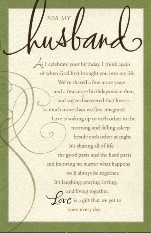 Christian Birthday Wishes For Husband
 printable christian birthday cards for husband