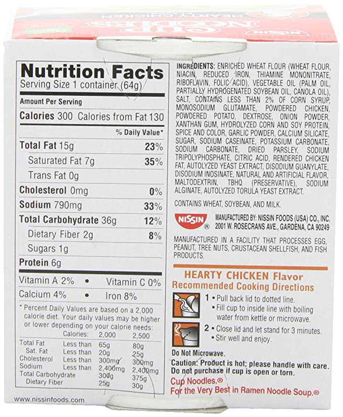 Cup Of Noodles Nutrition Facts
 Cup Noodles Chicken Nutrition Facts NutritionWalls