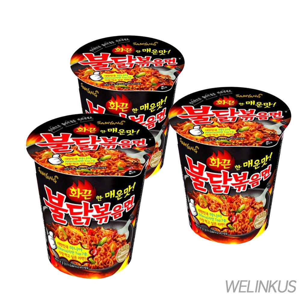 Cup Ramen Noodles
 Spicy Chicken Cup Ramyun x 1 3 6 12 Cups Korean Fire