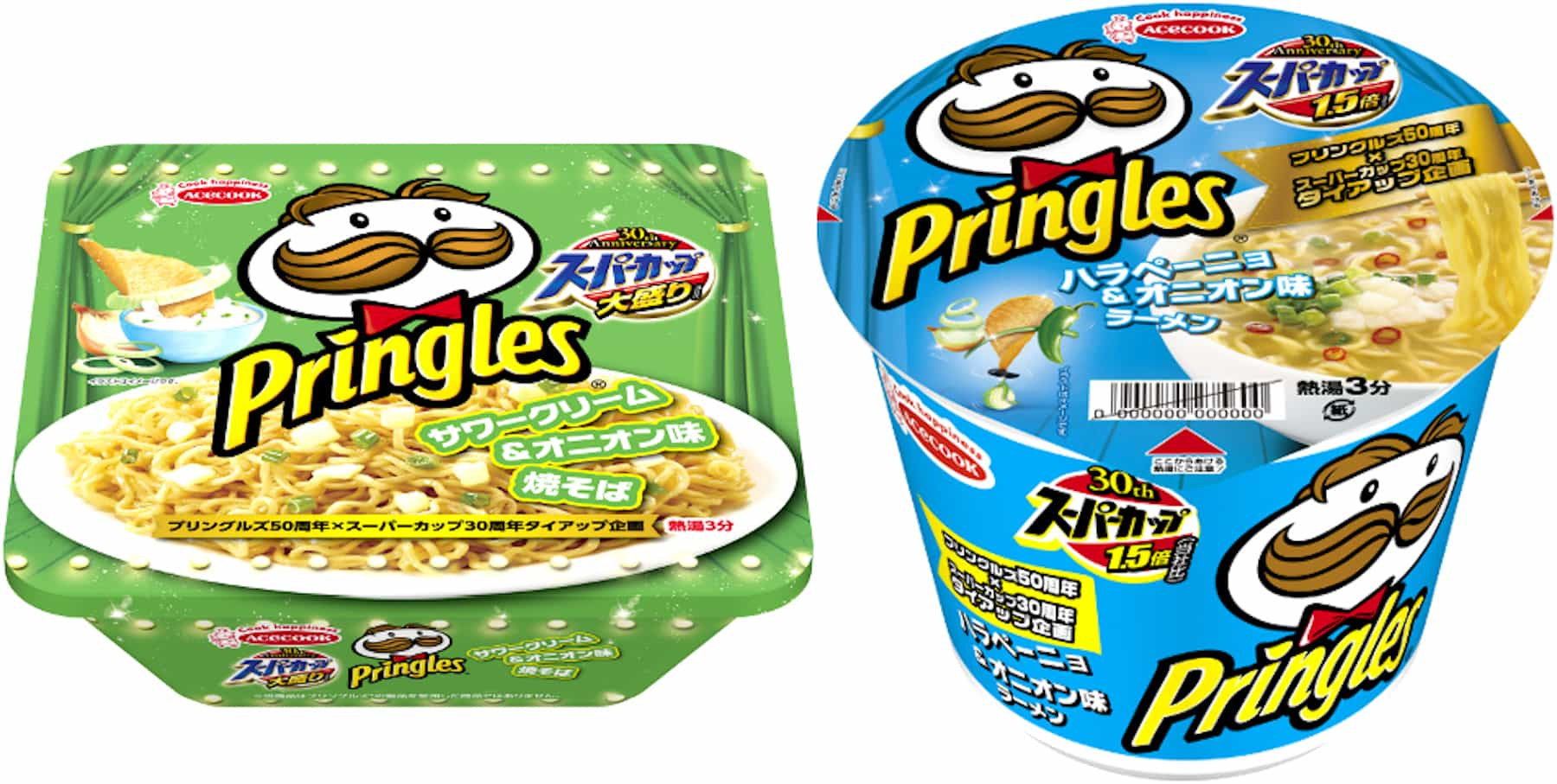 Cup Ramen Noodles
 Pringles Flavoured Instant Noodles Are Now Available In
