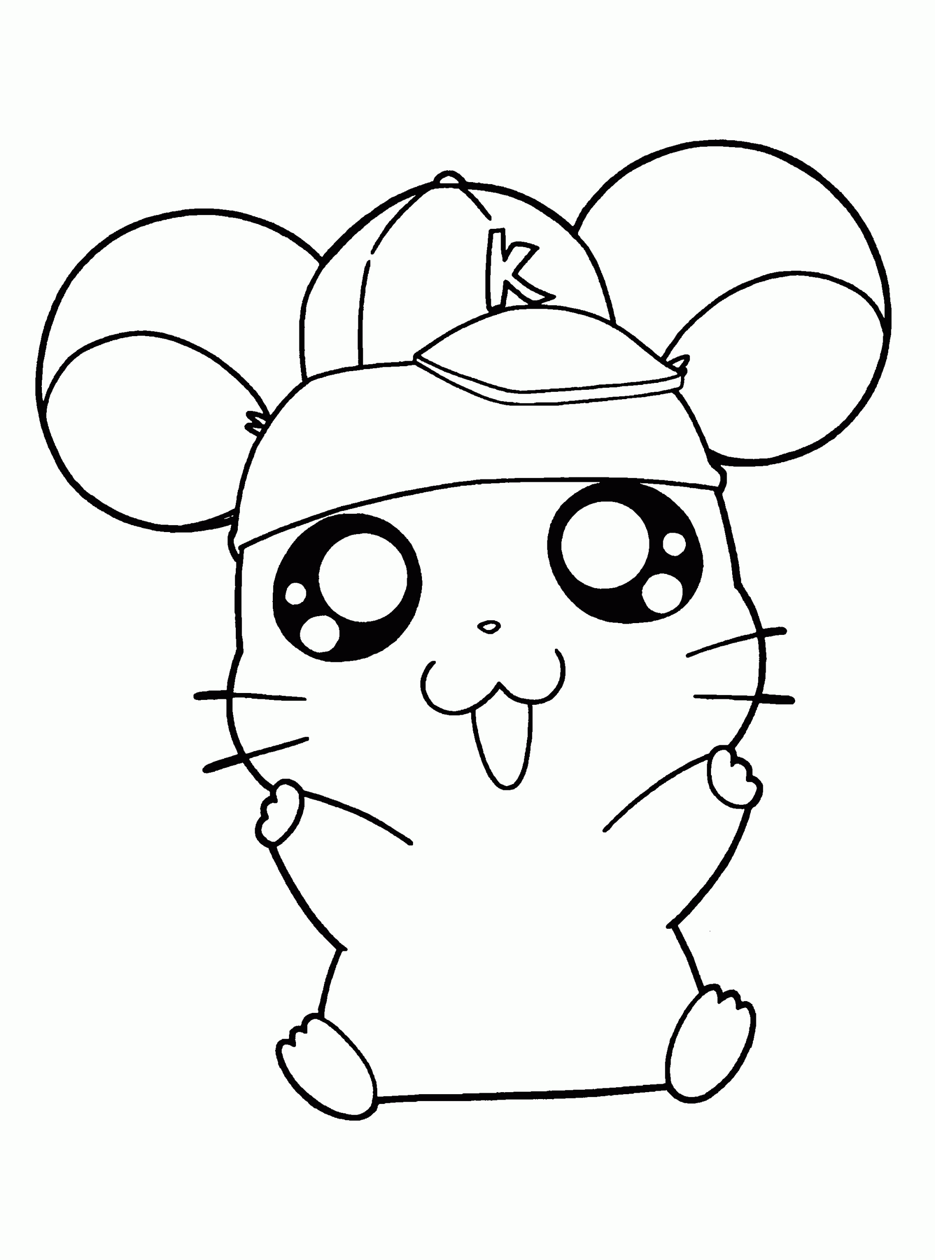 Cute Baby Pig Coloring Pages
 Cute Guinea Pig Drawing at GetDrawings