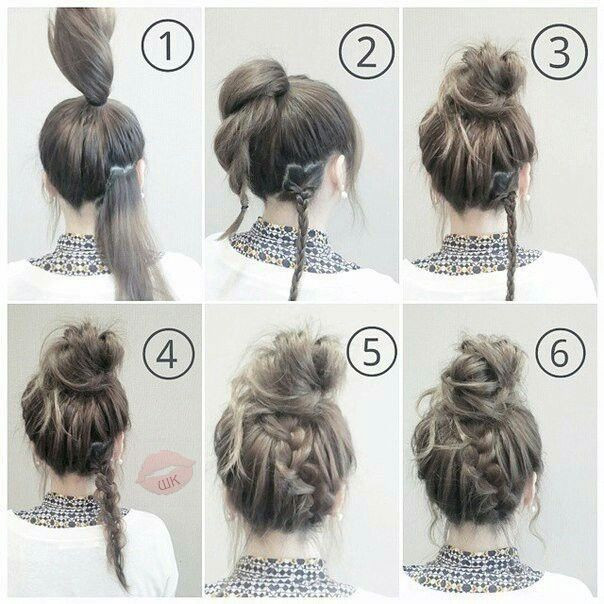 Cute Lazy Day Hairstyles
 Best 25 Lazy day hairstyles ideas on Pinterest