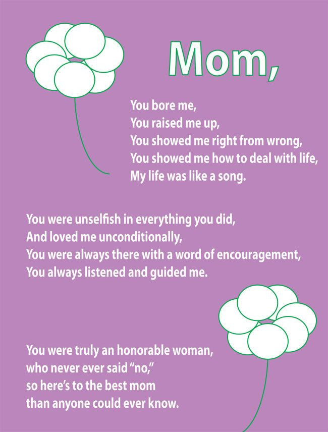 Dead Mother Day Quotes
 Quotes About Mother Dying QuotesGram