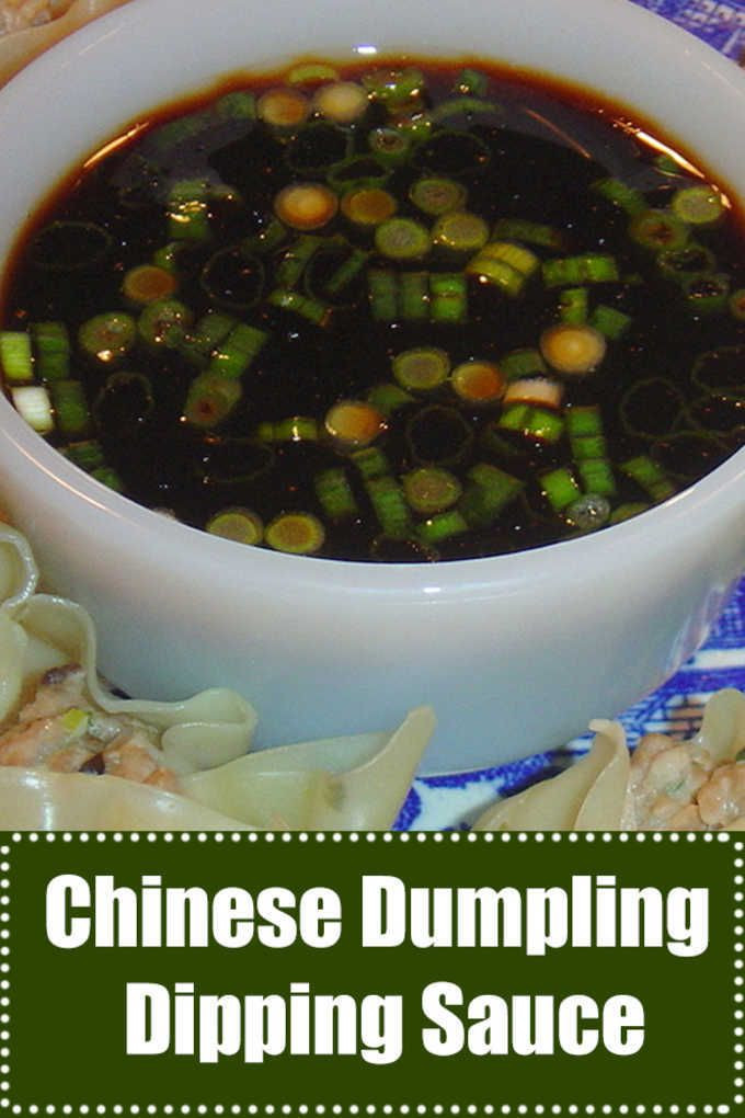 Dipping Sauce For Chinese Dumplings
 Pot Sticker or Chinese Dumpling Dipping Sauce