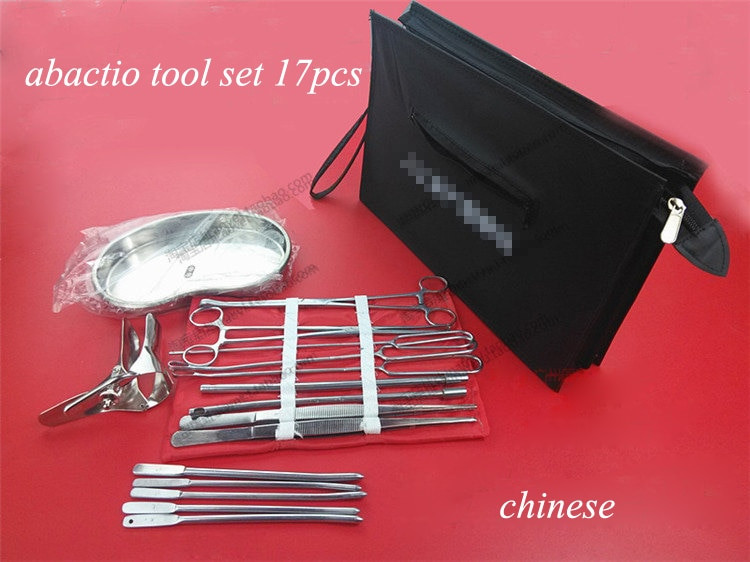 DIY Abortion Kit
 Medical instrument kit 17&22pcs set stainless steel