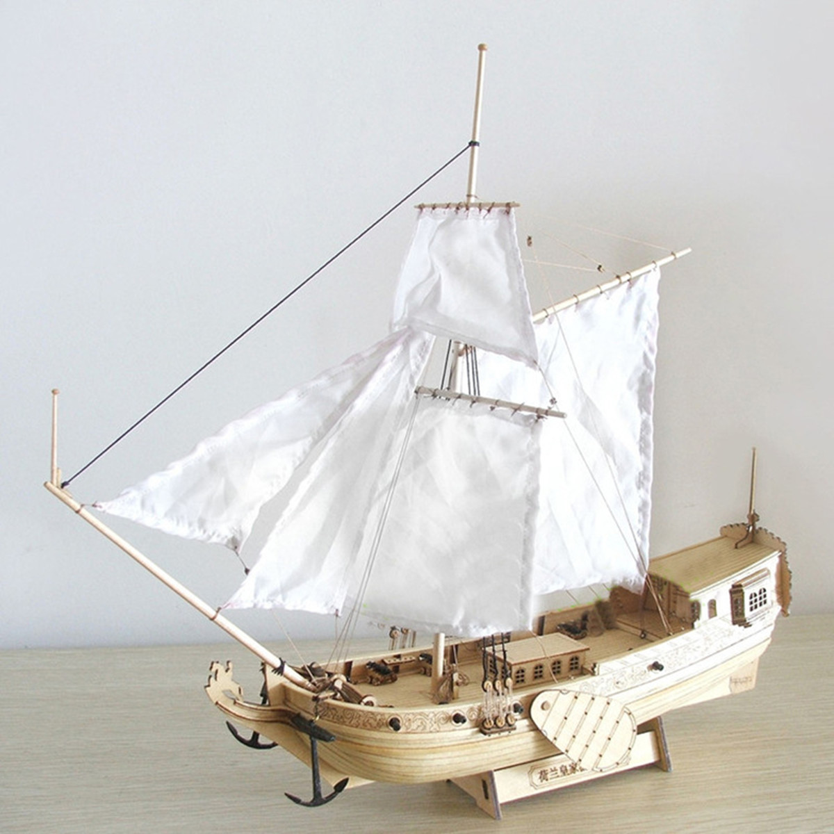 DIY Boat Kits
 310mm Wooden Ship Model DIY Fishing Boat Laser Cut