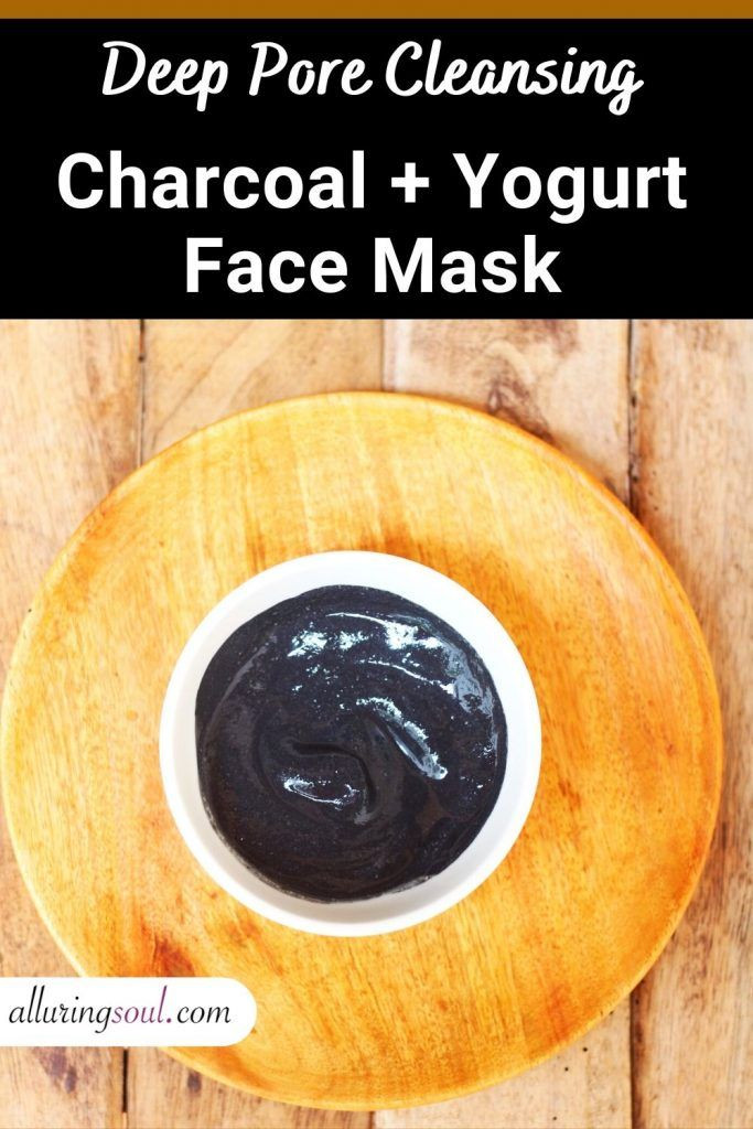 DIY Deep Cleansing Face Mask
 4 DIY Charcoal Face Mask For Deep Pore Cleansing