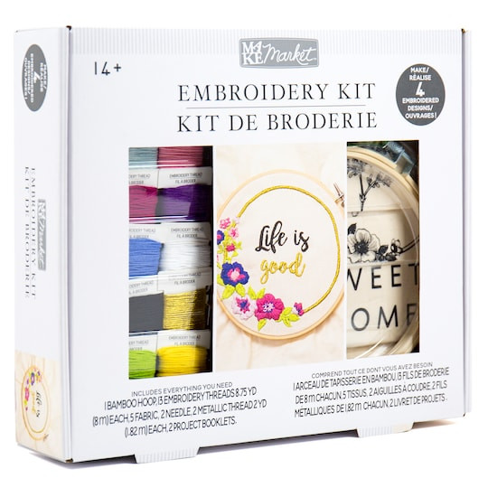 DIY Embroidery Kit
 DIY Embroidery Kit by Make Market™