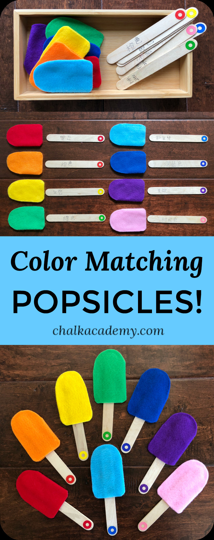 DIY Learning Activities For Toddlers
 Color Matching Popsicles Educational Craft for Kids