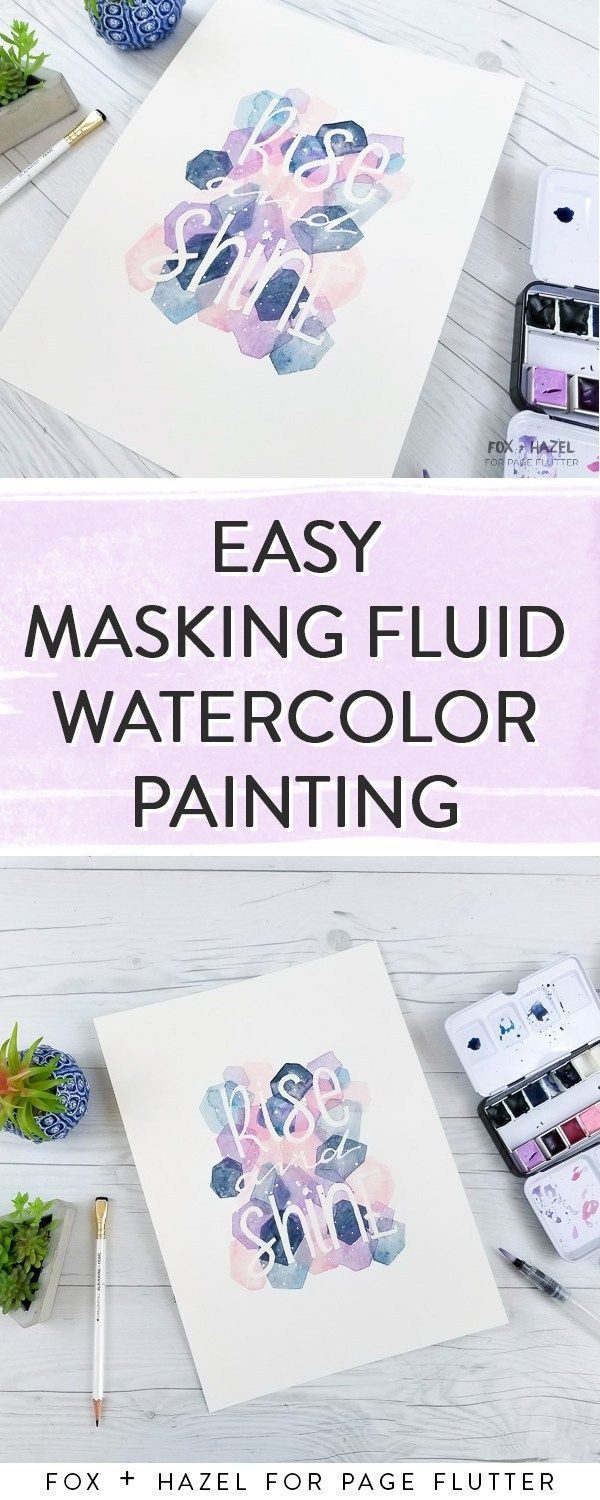 DIY Masking Fluid
 Easy Masking Fluid Watercolor Art Tutorial