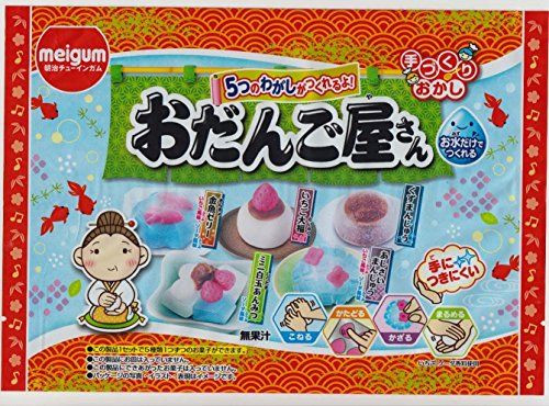 DIY Mochi Ice Cream Kit
 Meigum Odangoyasan Wagashi Making Kit Meigum s