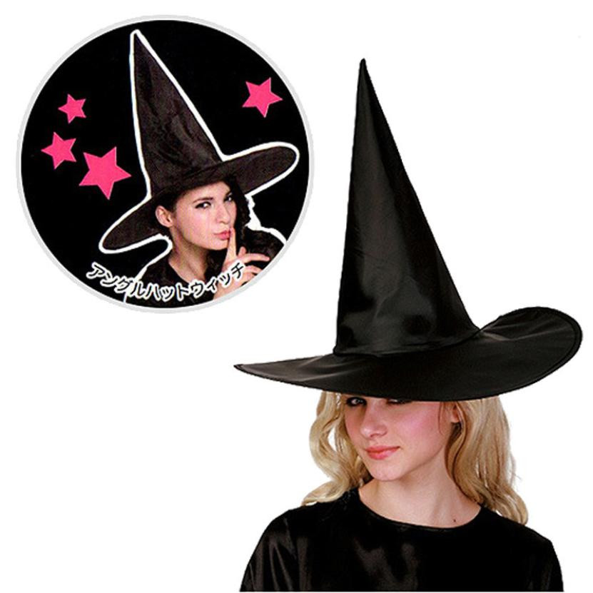 DIY Party Hats For Adults
 1Pcs Adult Womens Black Witch Hat For Halloween Costume