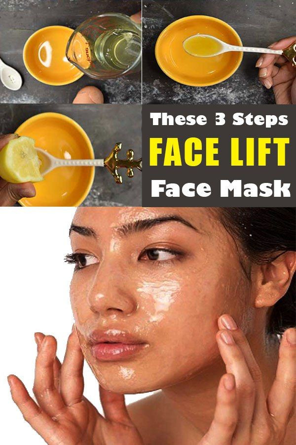 DIY Skin Tightening Mask
 DIY Homemade Skin Tightening and Firming Mask