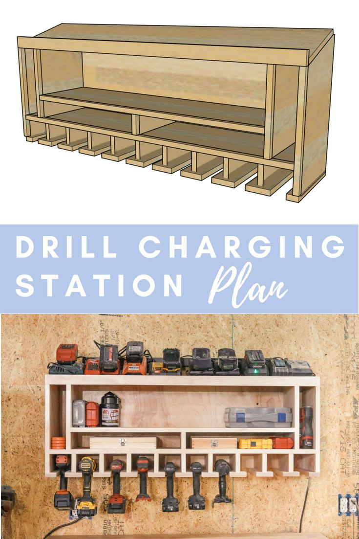 DIY Wood Charging Station
 DIY Drill Charging Station