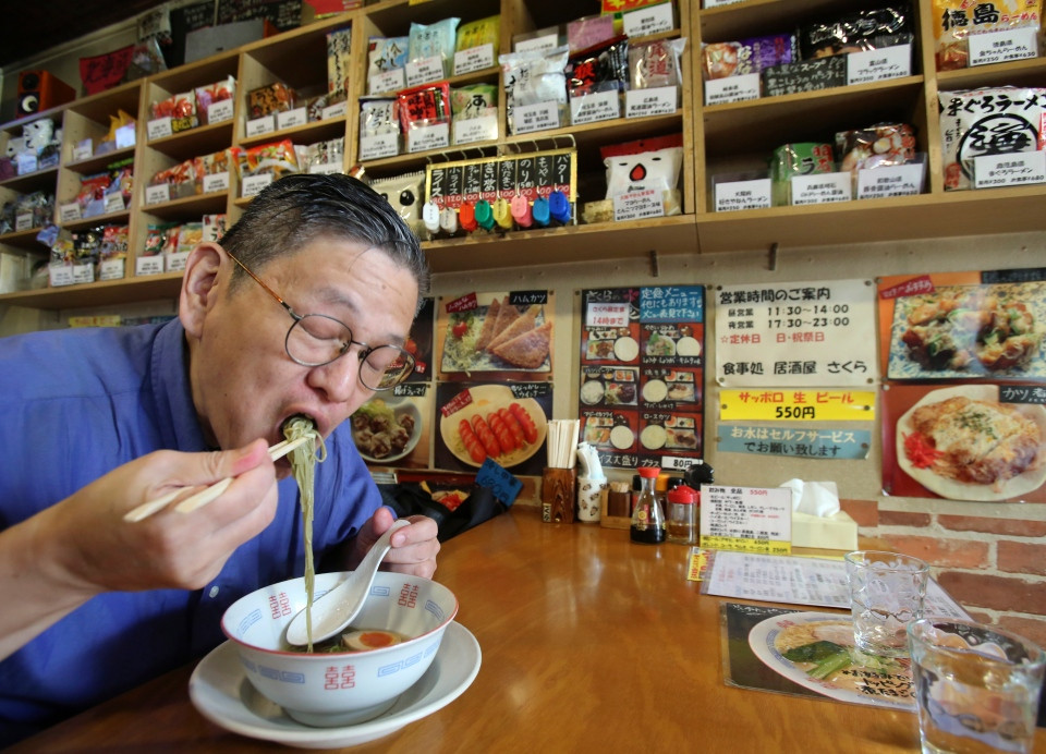 Eating Ramen Noodles
 South Koreans defend instant noodles after U S heart