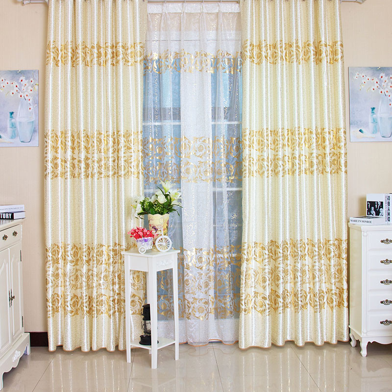 Elegant Curtain For Living Room
 European Style Elegant Living Room Blackout Curtain