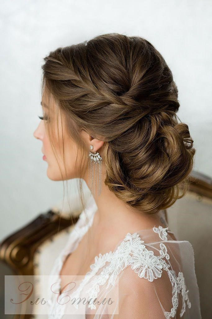 Elegant Hairstyles For Wedding
 25 Chic Updo Wedding Hairstyles for All Brides
