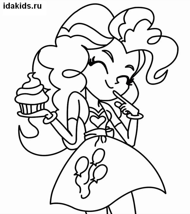 Equestria Girls Pinkie Pie Coloring Pages
 Equestria Girls Coloring Pages Print Free