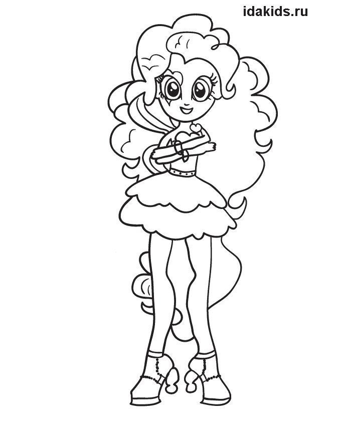 Equestria Girls Pinkie Pie Coloring Pages
 Equestria Girls Coloring Pages Print Free