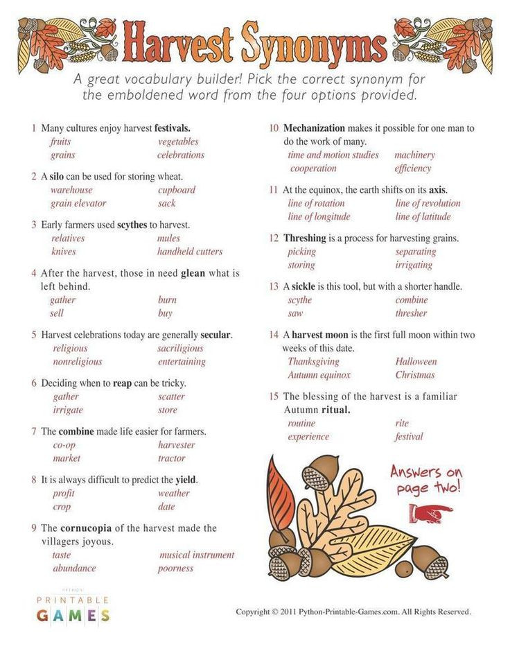 Fall Games For Adults
 10 best Fall Harvest Printable Games images on Pinterest