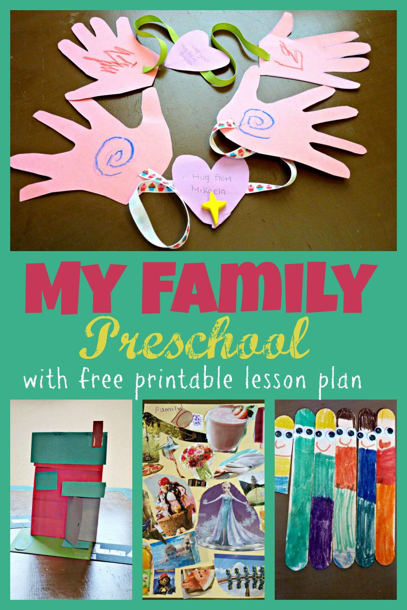 Family Themed Crafts For Toddlers
 My Family Preschool Week