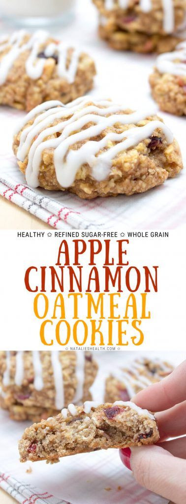 Fiber In Oatmeal Cookies
 Soft and chewy Apple Cinnamon Oatmeal Cookies are perfect