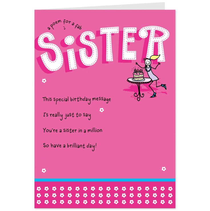 Free Birthday Cards For Sister
 Birthday Cards For Sister
