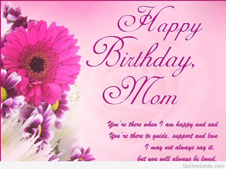 Funny Birthday Quotes For Mom
 Happy birthday mom