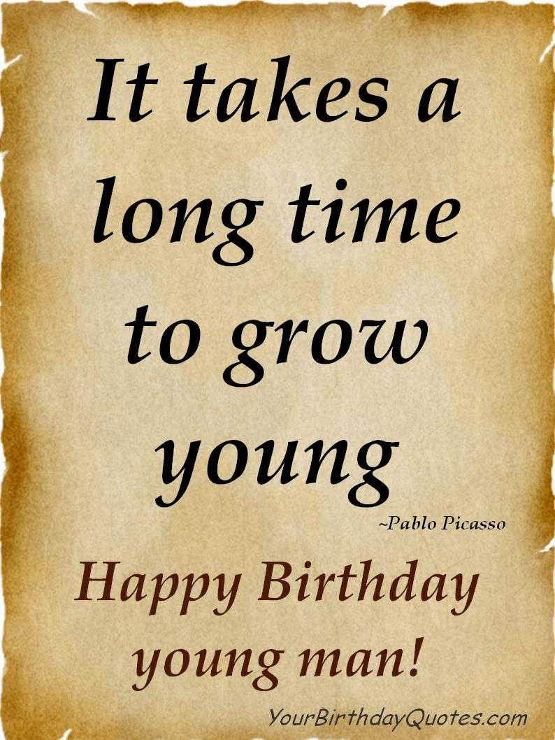 Funny Birthday Quotes Friend
 Funny Happy Birthday Messages Quotes Ever for a Friend
