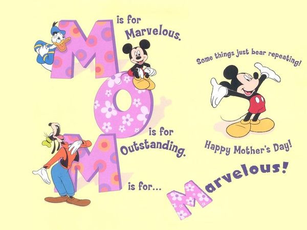 Funny Mother Birthday Quotes
 60 Happy Birthday Mom Quotes and Wishes with