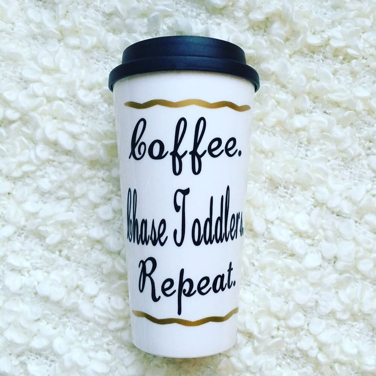 Gift Ideas For Babysitter Daycare Provider
 Travel coffee mug that is a Perfect t for nannies