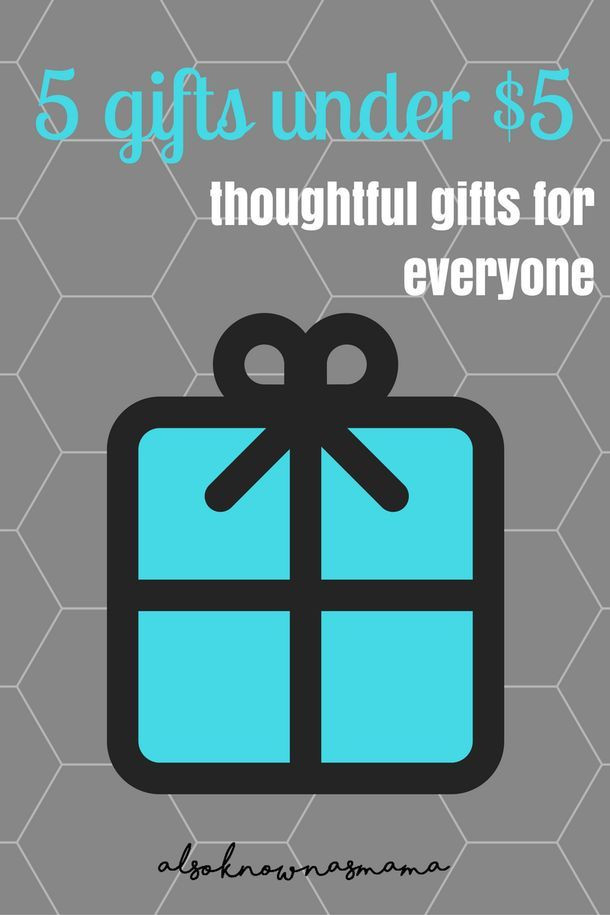 Gifts For Kids Under $5
 5 Thoughtful Gifts Under $5 for Kids Adults