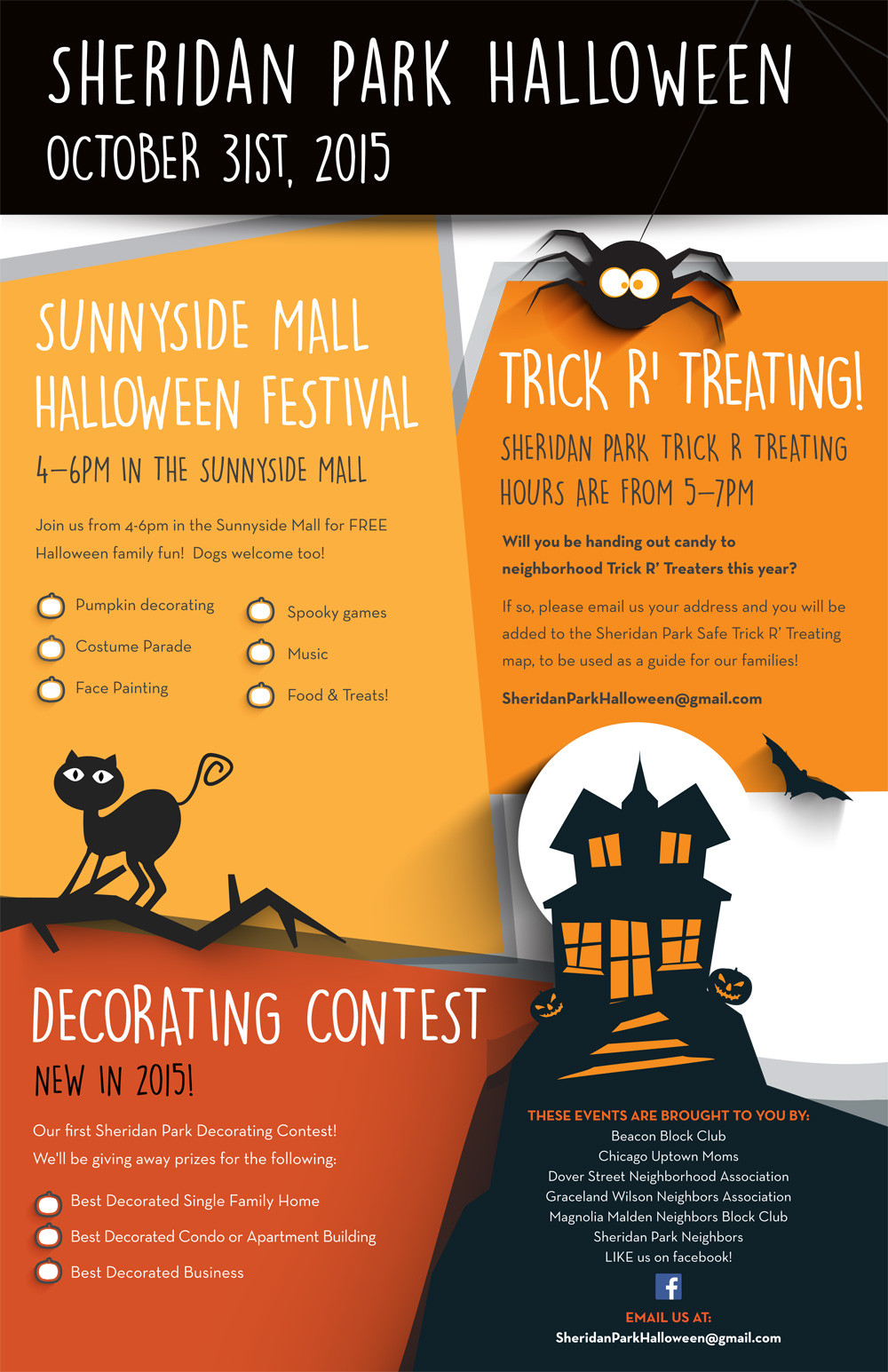Halloween Party Contest Ideas
 Uptown Update Party and Decorate and Trick or Treat