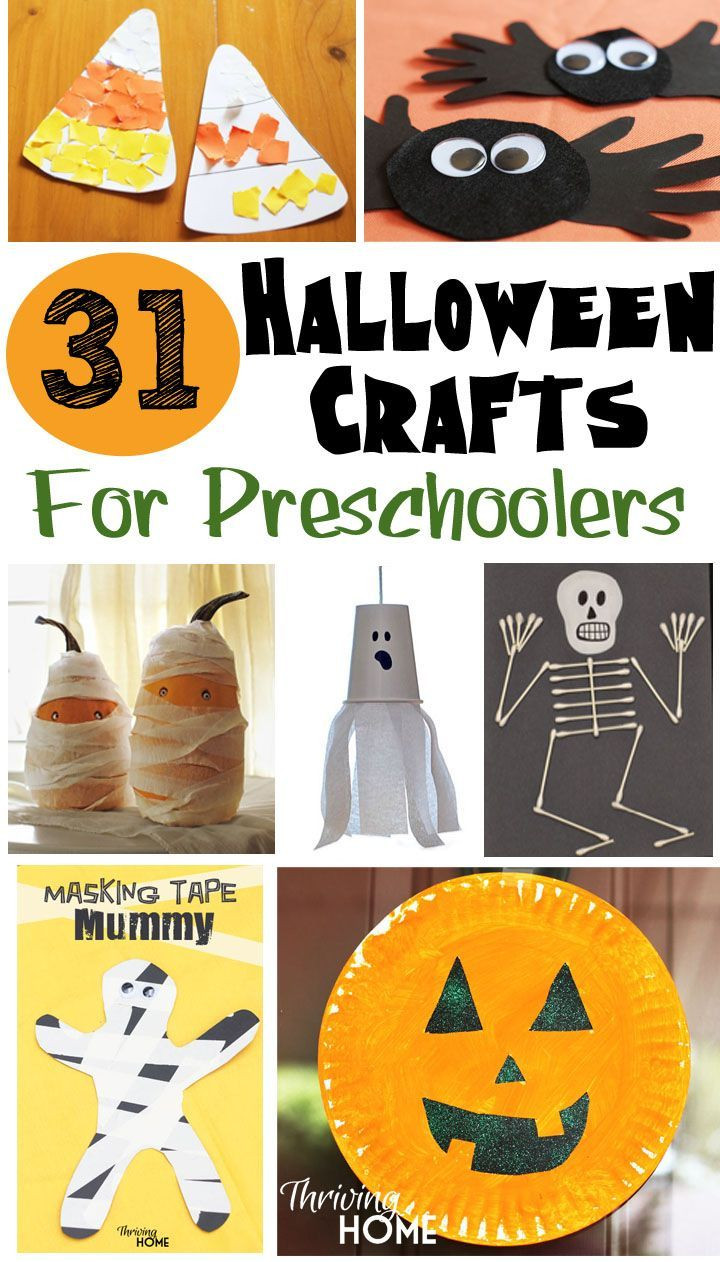 Halloween Party Ideas For 1St Graders
 9596 best Best of Halloween Kindergarten & First Grade