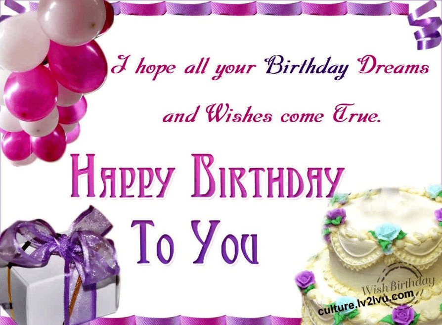 Happy Birthday Best Wishes
 Best Birthday Wishes For February Birthday Wishes Zone