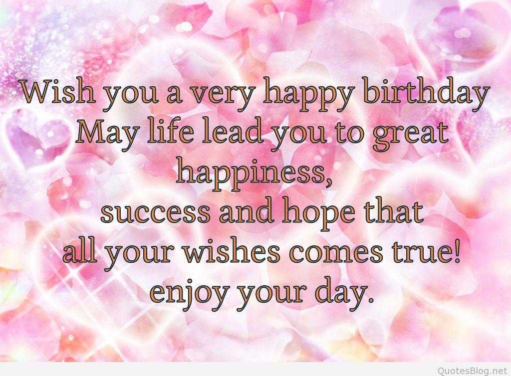 Happy Birthday Blessing Quotes
 birthday messages