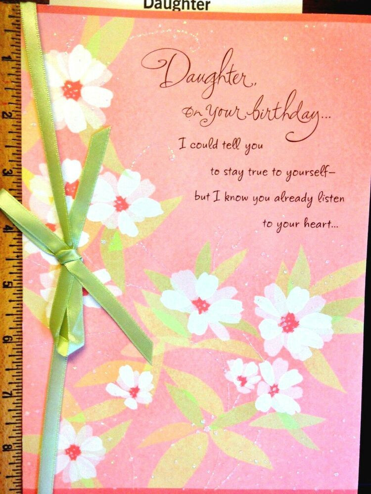 Happy Birthday Cards For Daughter
 4 DAUGHTER XL BIRTHDAY Card Beautiful HAPPY BIRTHDAY to MY